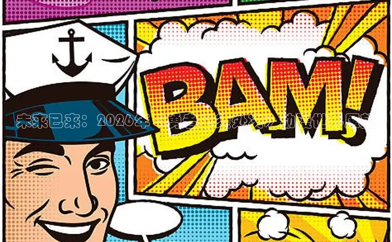哔咔哔咔