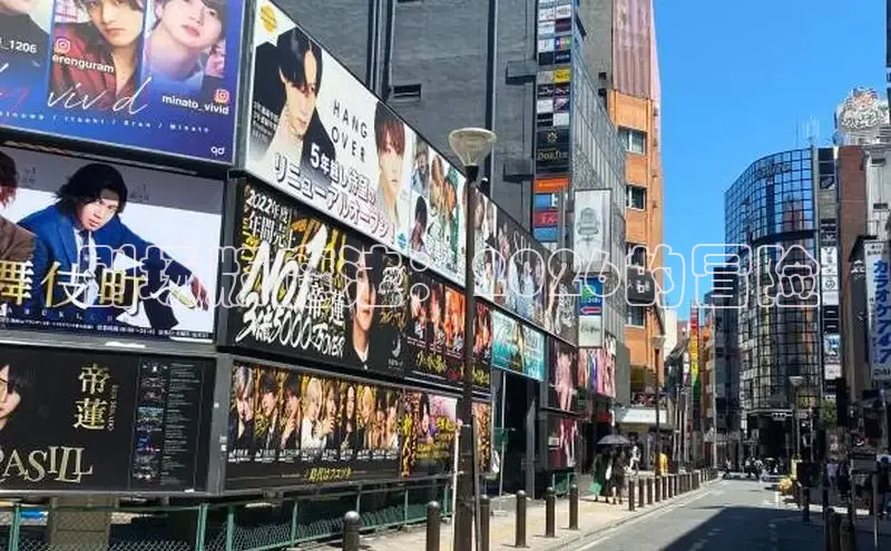 哔咔哔咔